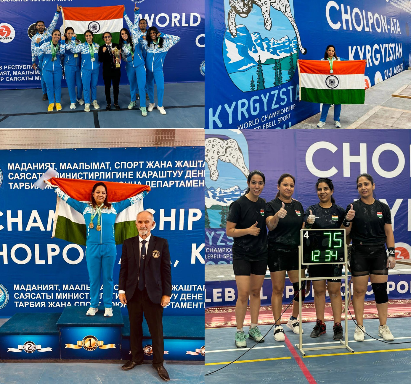 Sushma Bajwa of Derabassi brings laurels to the country Won 04 gold medals in Kettlebell World Championship held in Kyrgyzstan